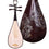 Pipa【Pipa for children】