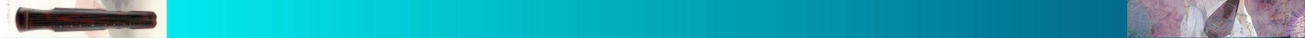 topheader-banner